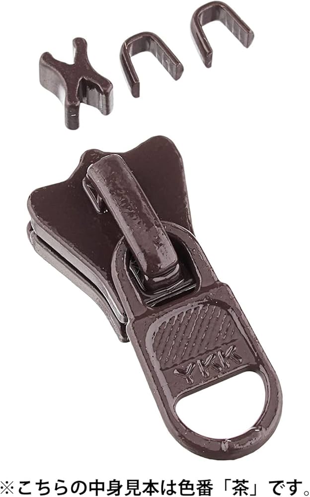 Amazon.co.jp: KIYOHARA ファスナー スライダー ・ 留め具 セット #501